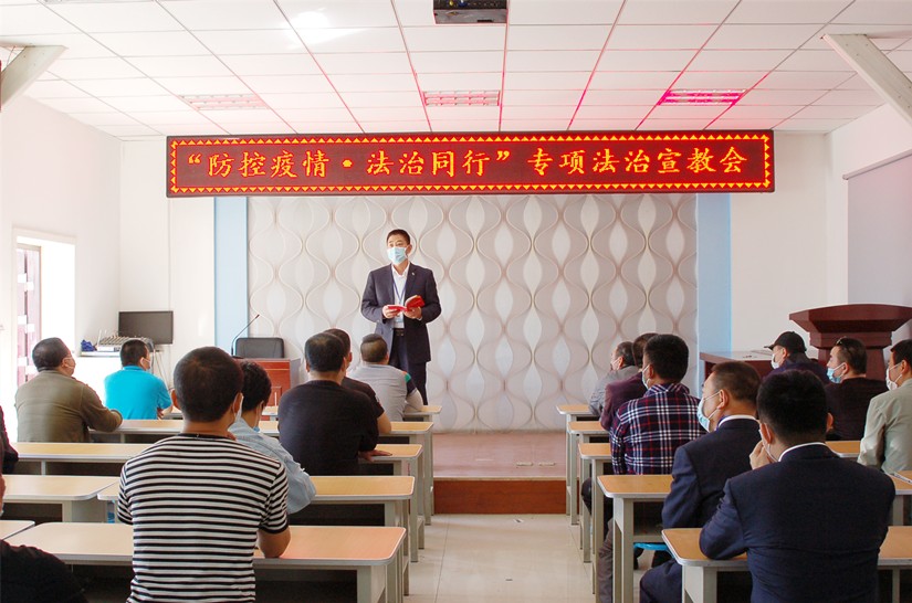 1588150895394295.jpg 圖為:運(yùn)輸公司開(kāi)展防控疫情專項(xiàng)法治宣傳活動(dòng)_副本.jpg