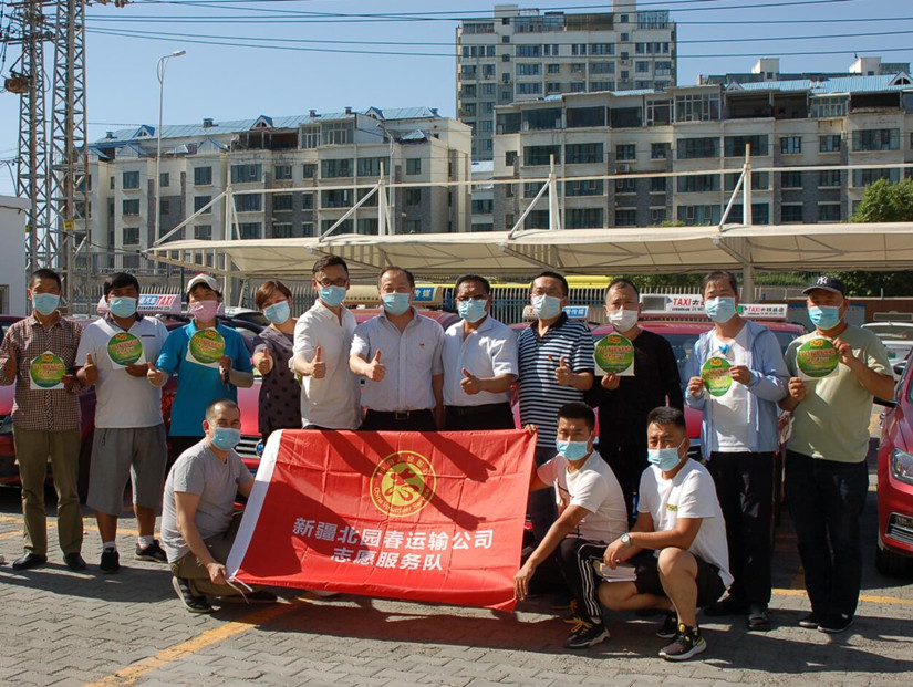 1622758456605554.jpg 20210526電臺(tái)949愛(ài)心送考活動(dòng)車(chē)標(biāo)發(fā)放及協(xié)會(huì)領(lǐng)導(dǎo)視察 (18)_副本.jpg