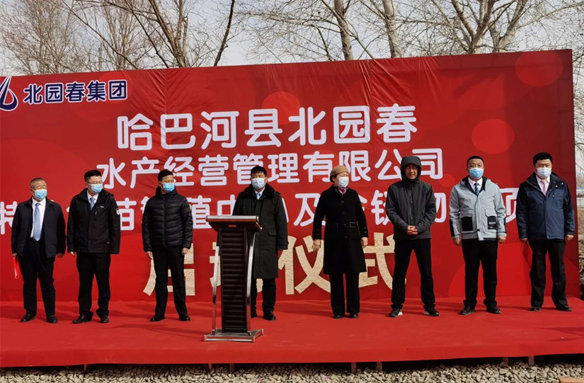 1635393710106211.jpg 冷鏈物流項目啟動儀式2_副本.jpg