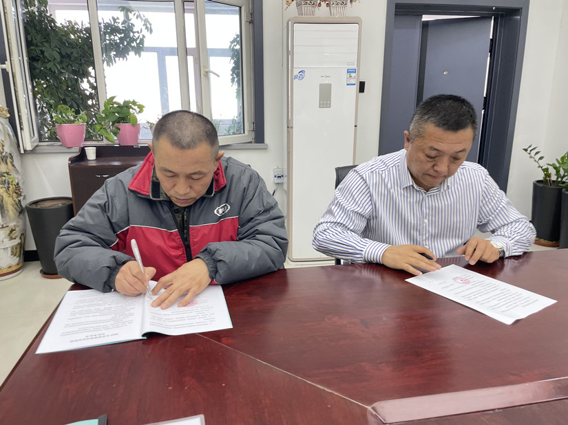 1677575782126453.jpg 微信圖片_20230224161518_副本.jpg