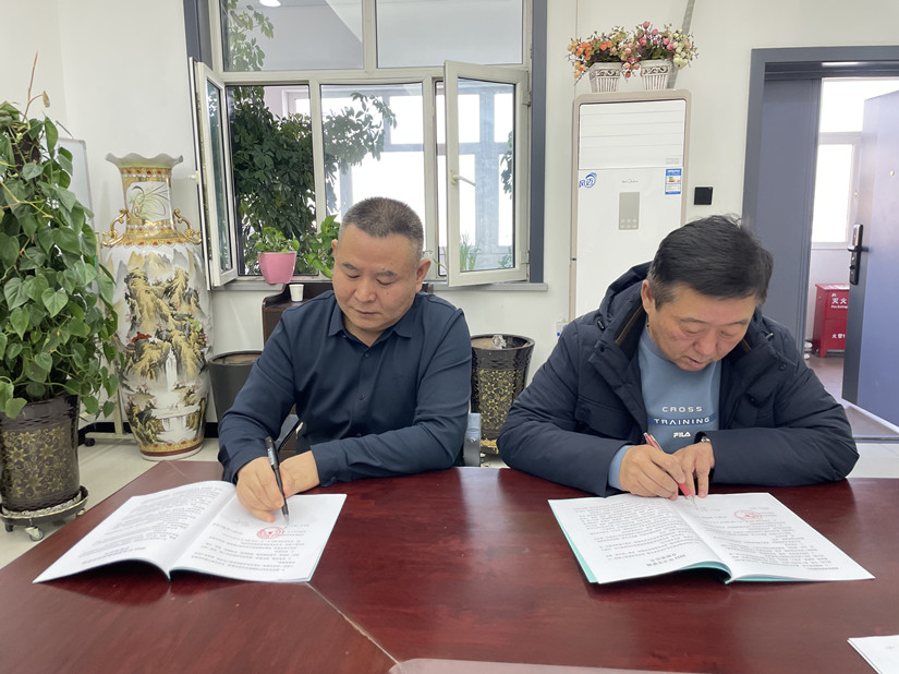 1677575799193124.jpg 微信圖片_20230224161558_副本.jpg