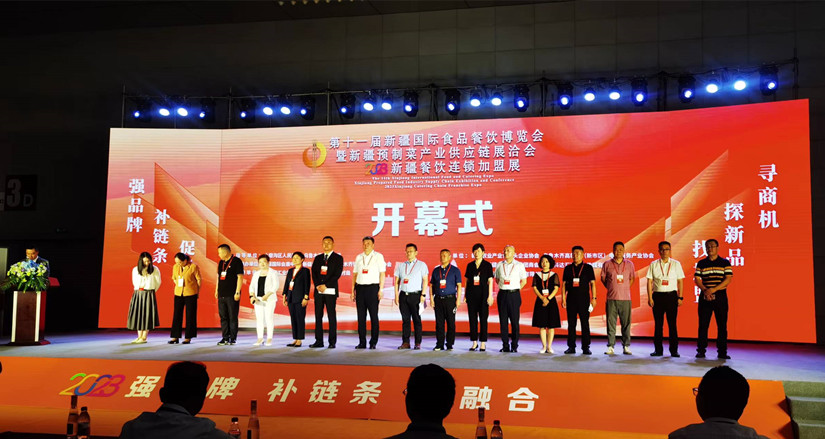 1693555710821339.jpg 微信圖片_20230828183026_副本.jpg